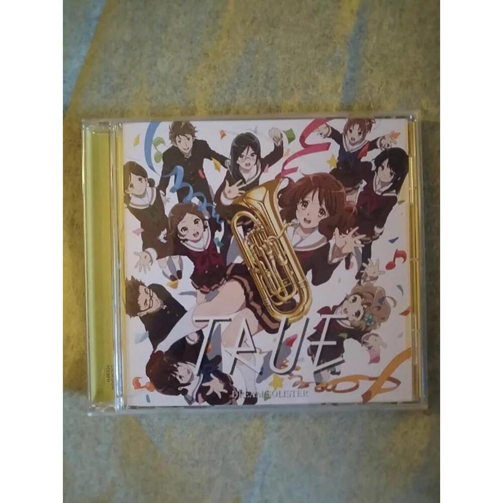 Used Anime Cd True / Dream Solister Limited Time Production Edition/ US Seller